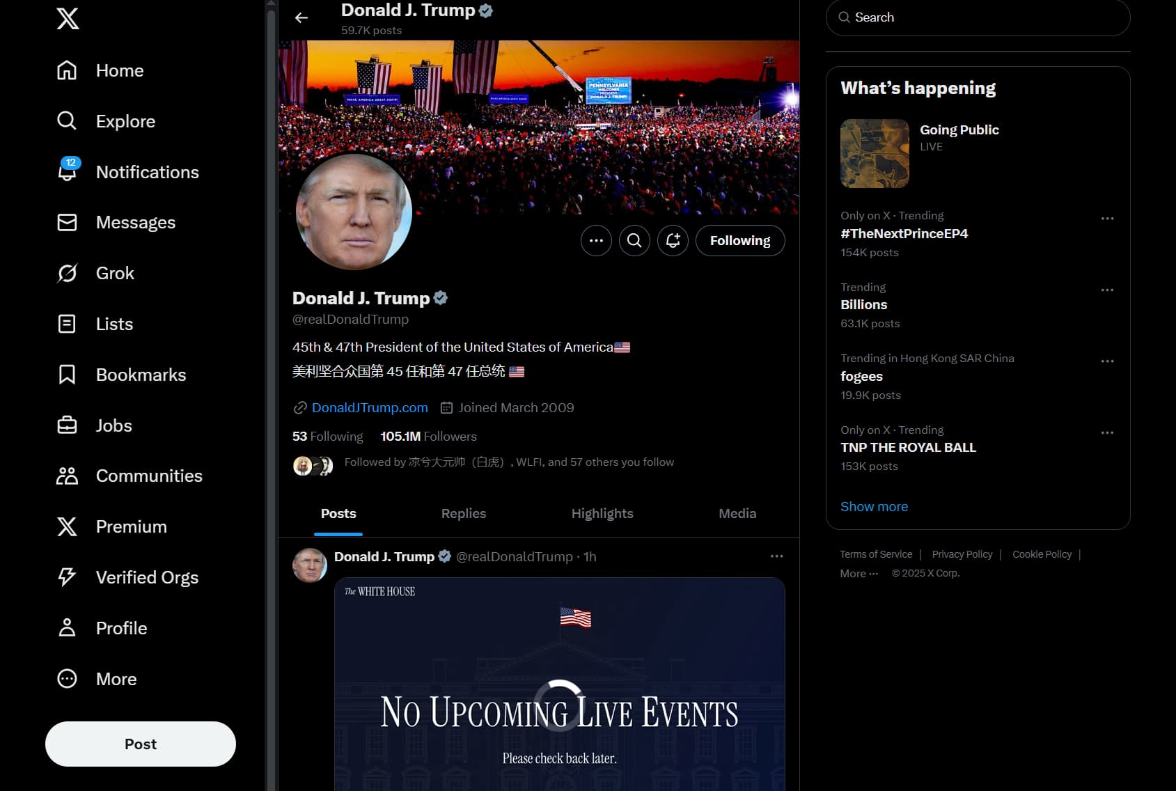 Donald J. Trump特朗普