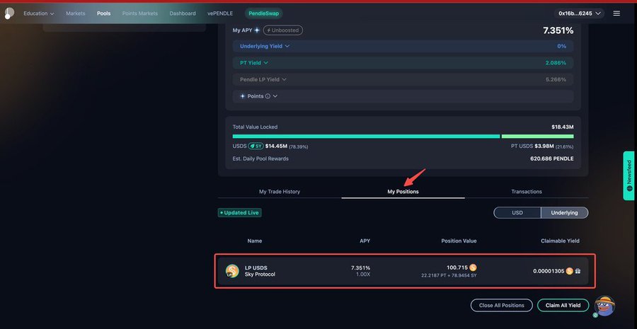 Cookie首发项目Spark｜SPK治理代币一鱼三吃教程