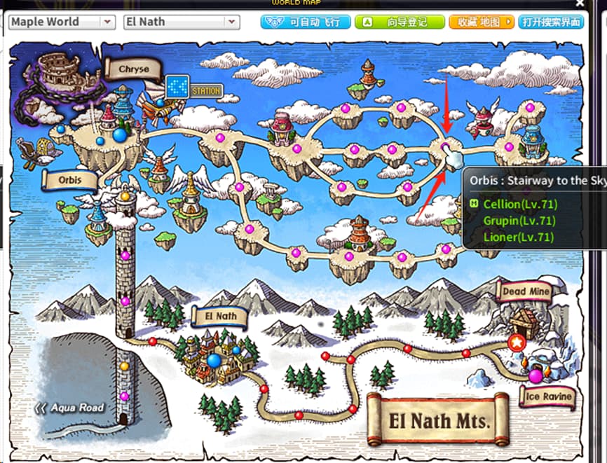 maplestory冒险岛1级-100级新手攻略