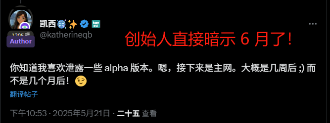 冷门融资 1125 万的 Tanssi 空投教程