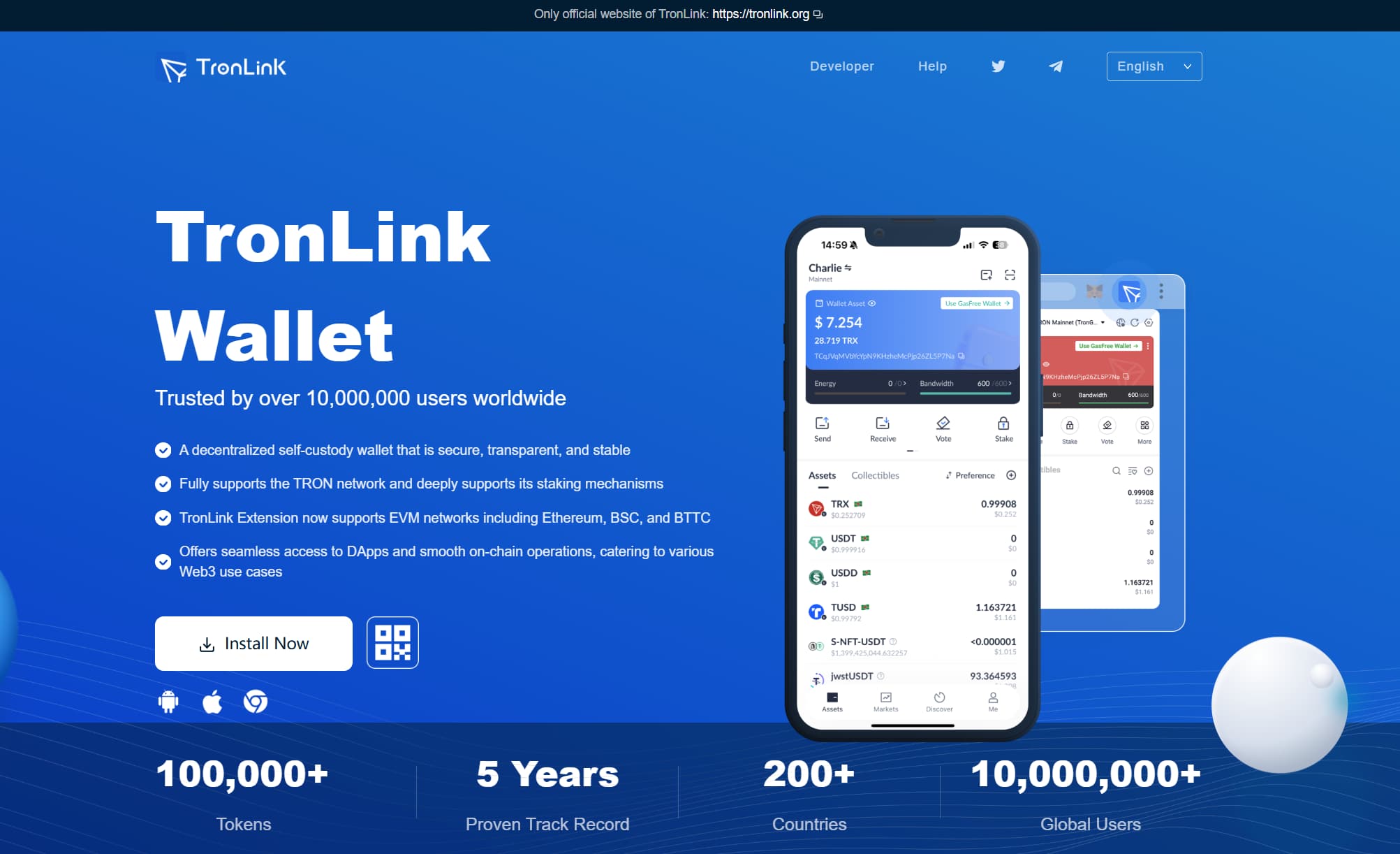 TronLink