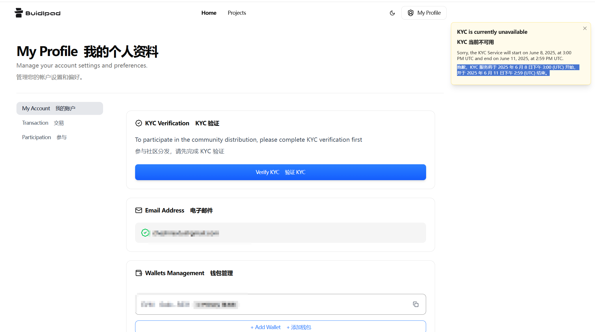 SaharaLabsAI填资料等空投